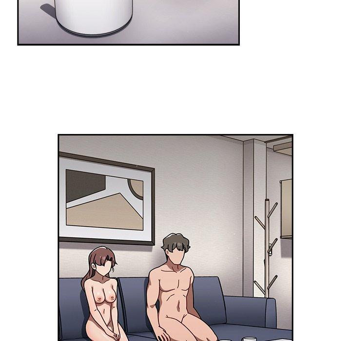 調教開關，第41話，第 84 页