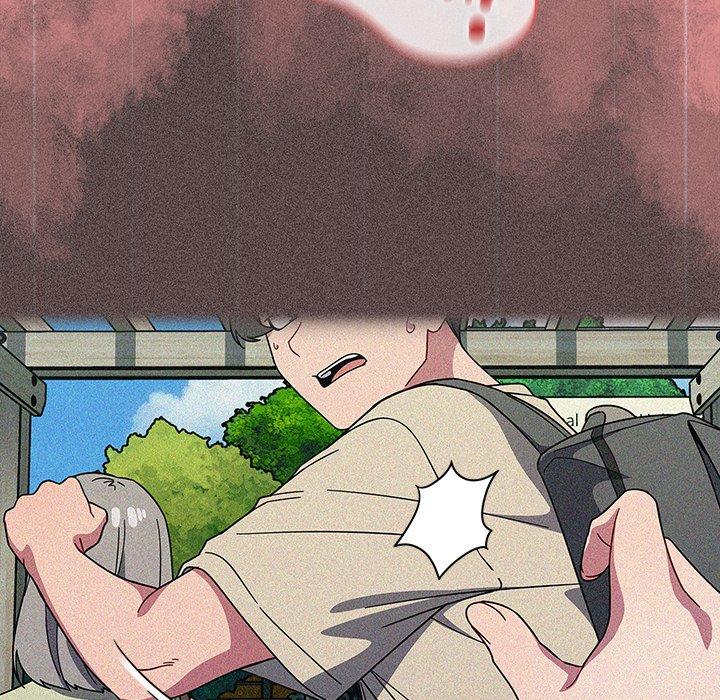 調教開關，第43話，第 25 页