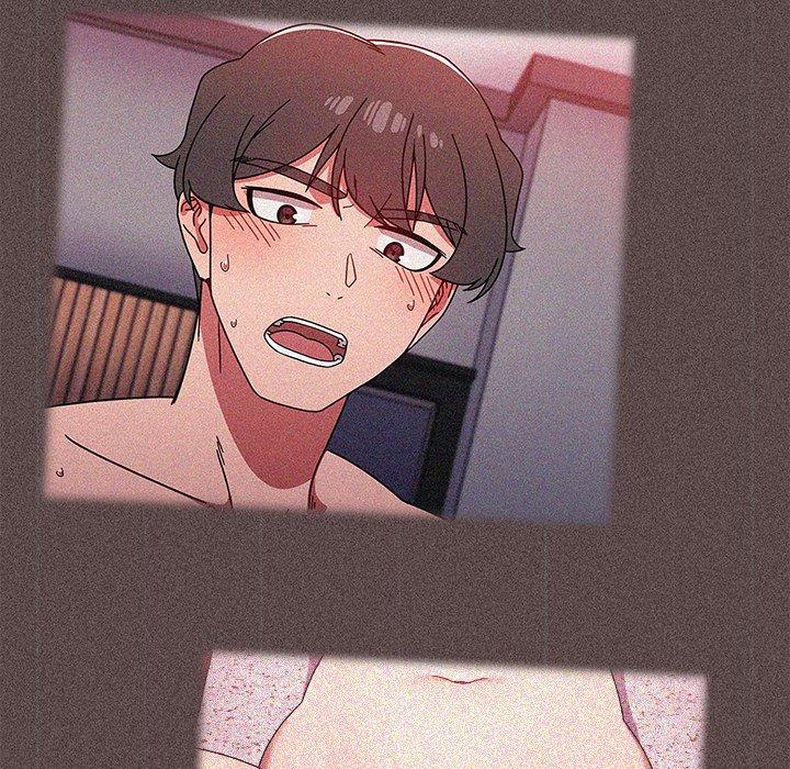 調教開關，第43話，第 11 页