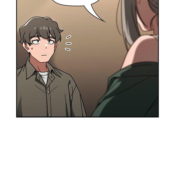 調教開關，第43話，第 116 页