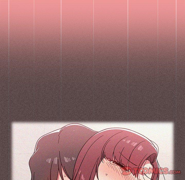 調教開關，第43話，第 15 页