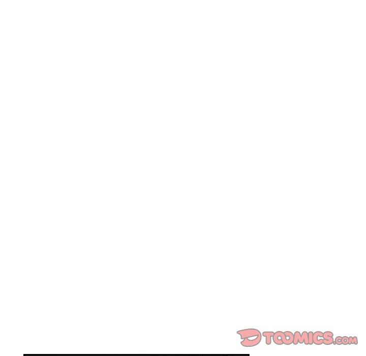 調教開關，第43話，第 51 页