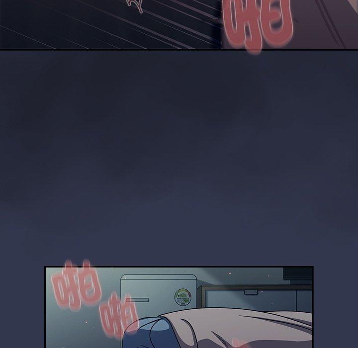 調教開關，第47話，第 49 页