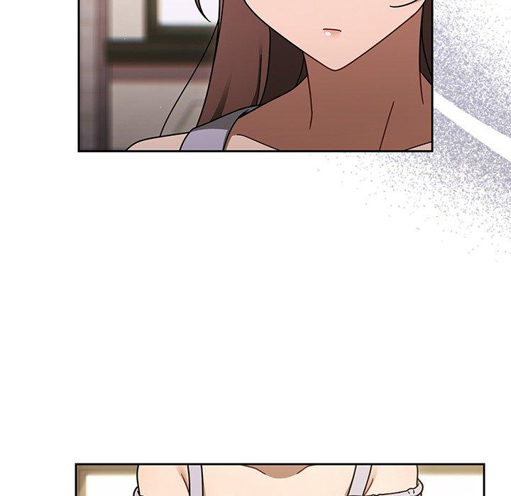 調教開關，第49話，第 25 页