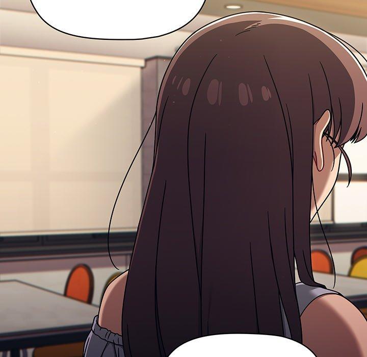 調教開關，第49話，第 84 页