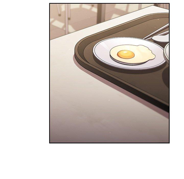 調教開關，第49話，第 17 页