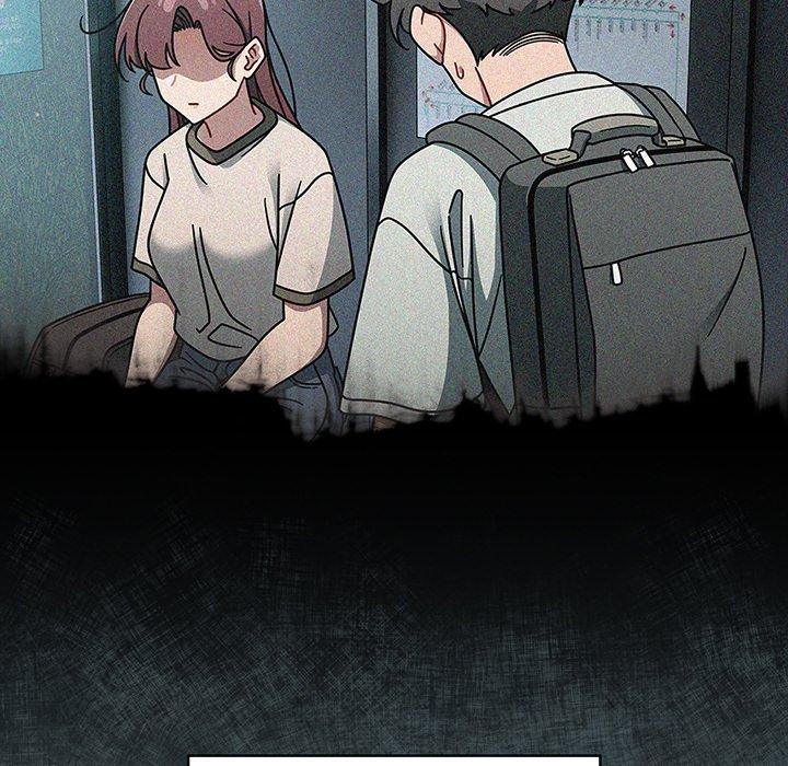 調教開關，第49話，第 8 页