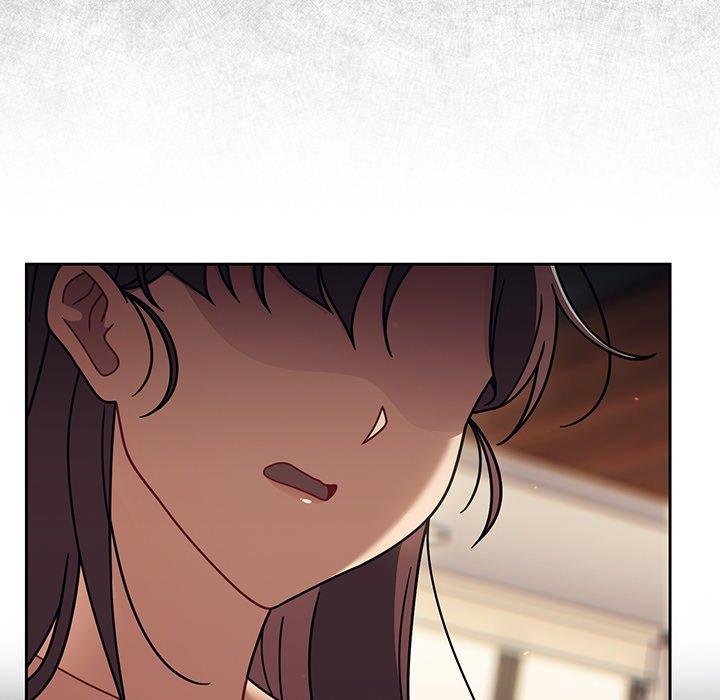 調教開關，第49話，第 77 页