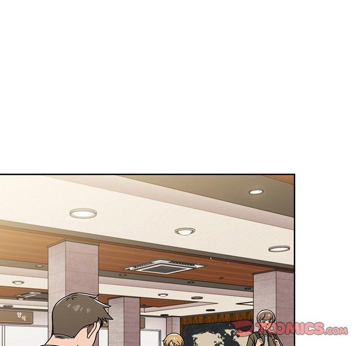 調教開關，第49話，第 15 页