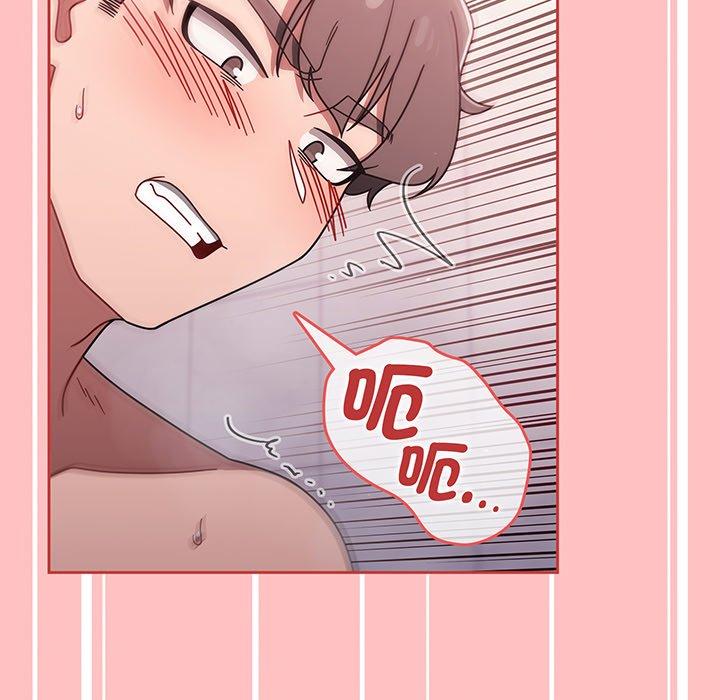 調教開關，第53話，第 125 页