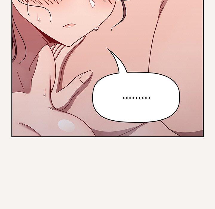 調教開關，第53話，第 44 页