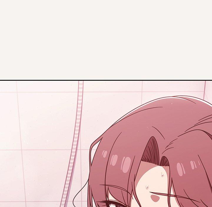 調教開關，第53話，第 40 页
