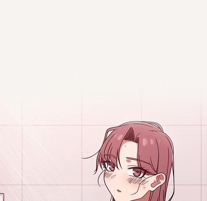 調教開關，第53話，第 17 页