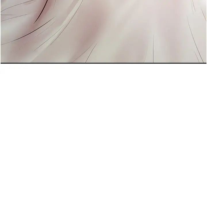 讓傲慢女屈服的一百種方法，第13話-這樣舒服嗎?，第 11 页