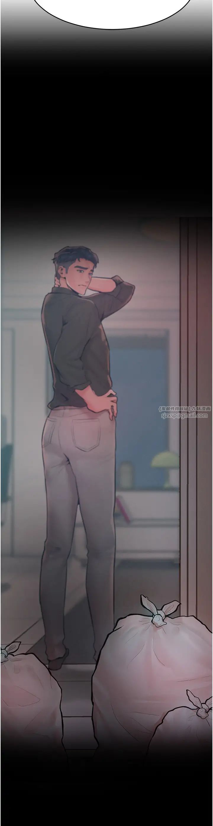 讓傲慢女屈服的一百種方法，第18話-要不要跟我打個賭?，第 21 页