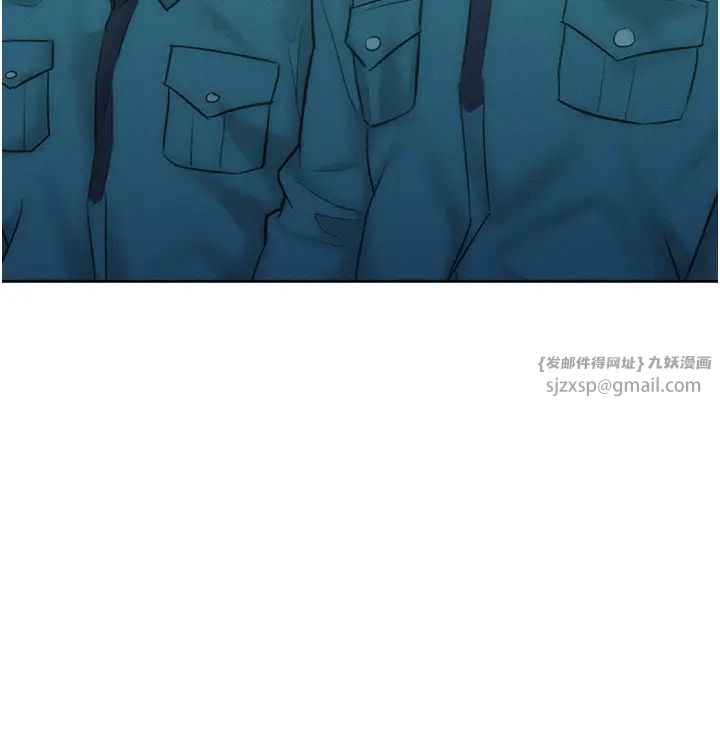 讓傲慢女屈服的一百種方法，第27話-妳看到警察就興奮啦?，第 8 页