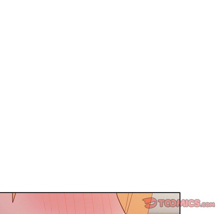 青梅以上戀人未滿，第27話，第 44 页