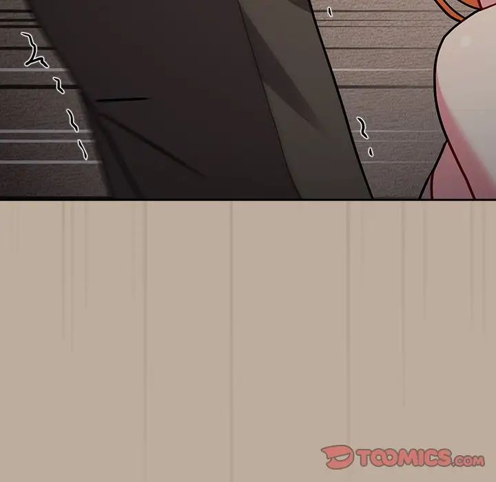 青梅以上戀人未滿，第33話，第 69 页