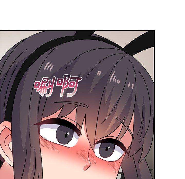 頑皮女孩敏兒，第36話，第 166 页