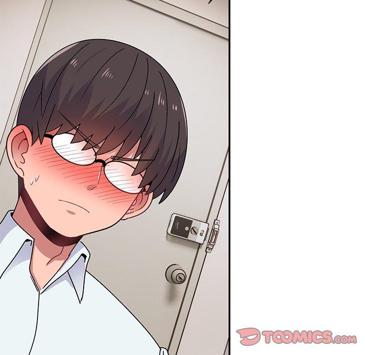 頑皮女孩敏兒，第36話，第 12 页