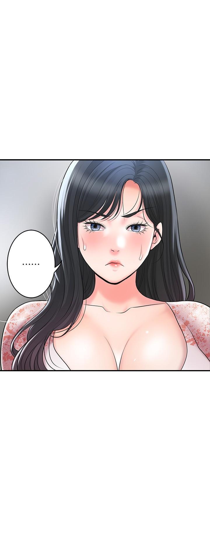 幸福督市，第92話-想要就獻出妳的鮑魚，第 17 页