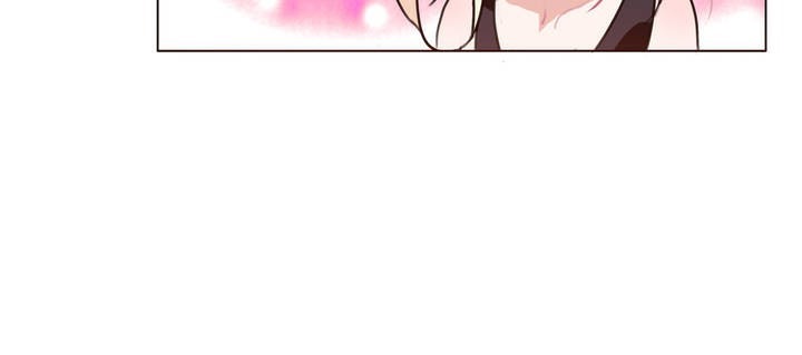 一個變態的日常生活，第5話，第 12 页