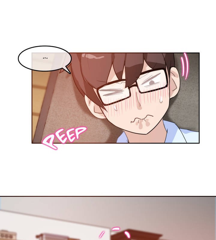 一個變態的日常生活，第11話，第 34 页