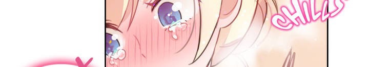 一個變態的日常生活，第13話，第 44 页