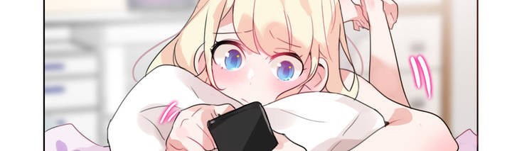 一個變態的日常生活，第17話，第 12 页