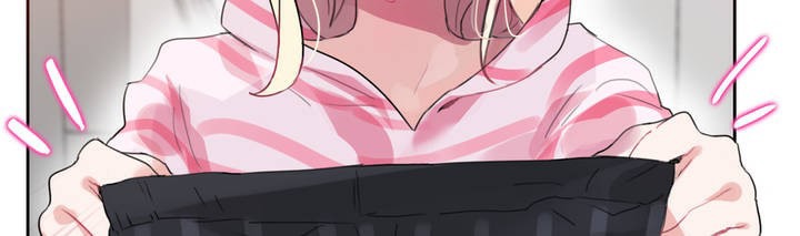 一個變態的日常生活，第17話，第 28 页