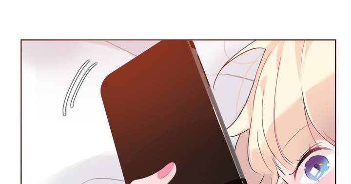 一個變態的日常生活，第27話，第 40 页