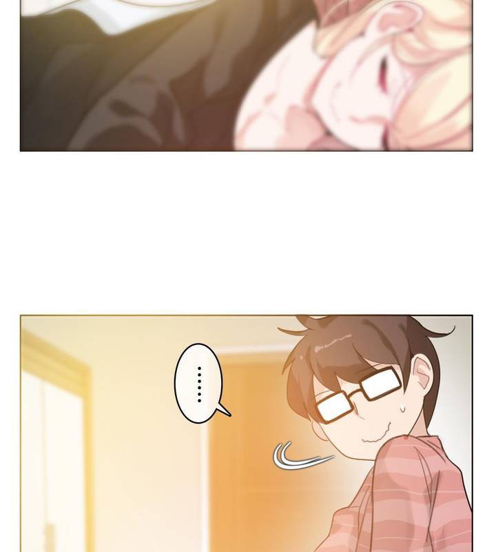 一個變態的日常生活，第31話，第 5 页