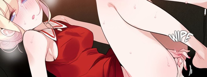 一個變態的日常生活，第37話，第 12 页