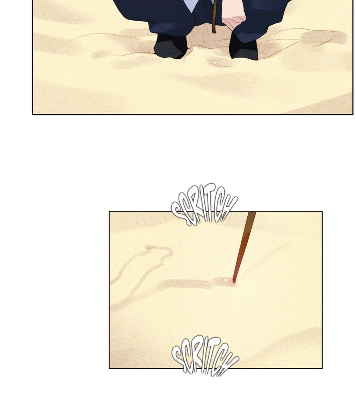 一個變態的日常生活，第43話，第 22 页
