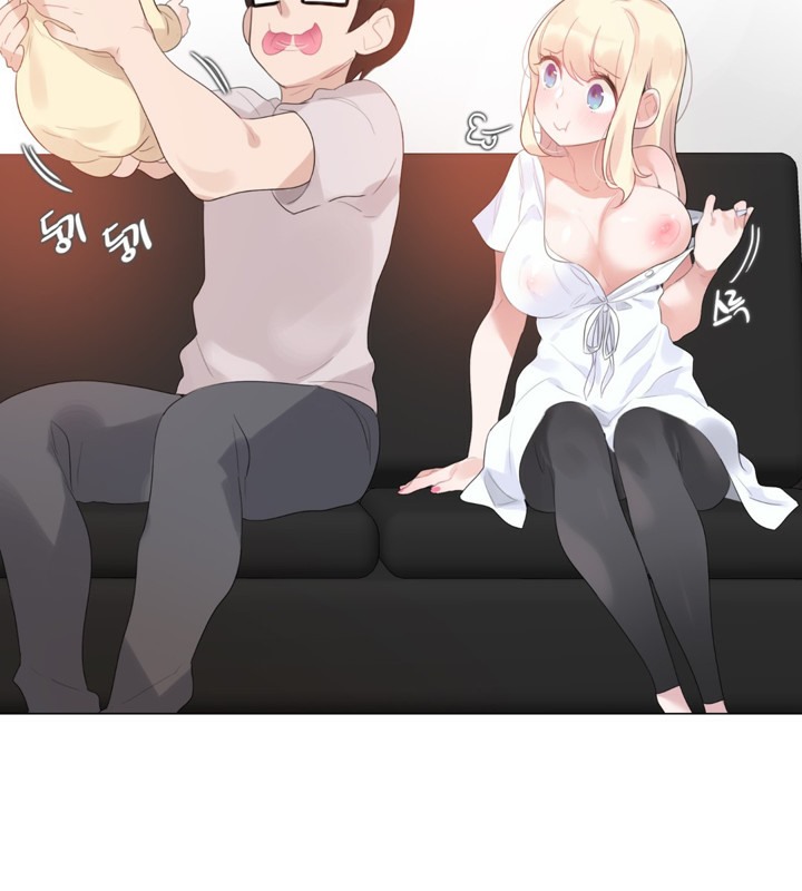 一個變態的日常生活，第59話，第 15 页