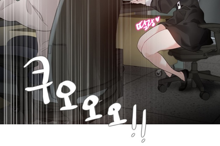 一個變態的日常生活，第61話，第 60 页