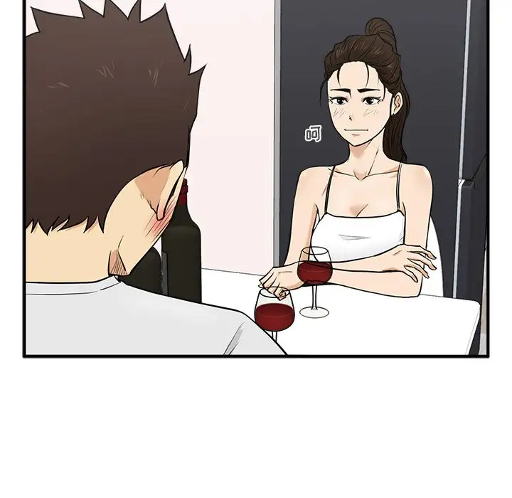 35岁姜武烈，第55话，第 103 页