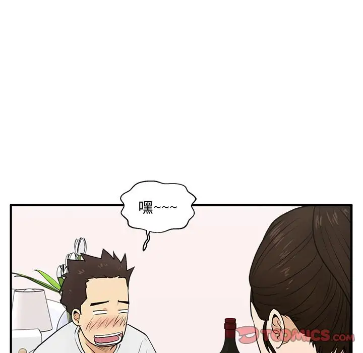 35岁姜武烈，第55话，第 101 页