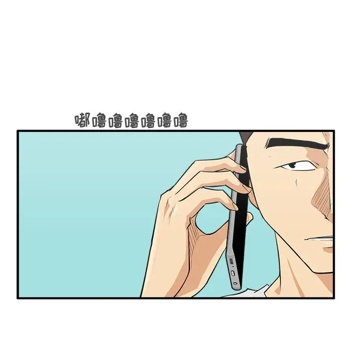 35岁姜武烈，第55话，第 14 页