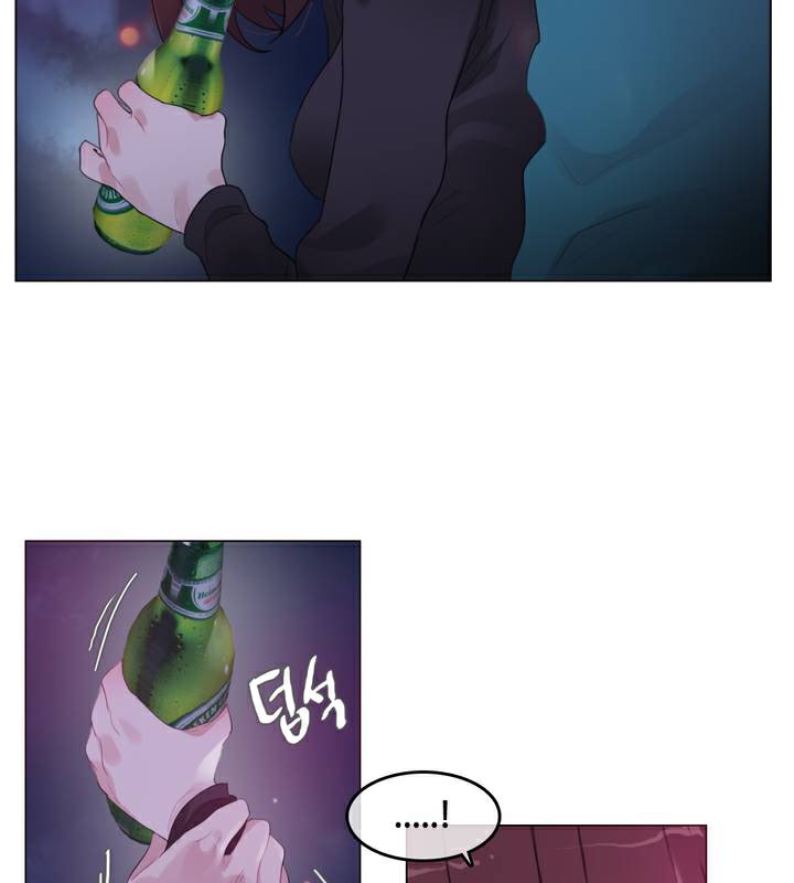 一個變態的日常生活，第63話，第 65 页