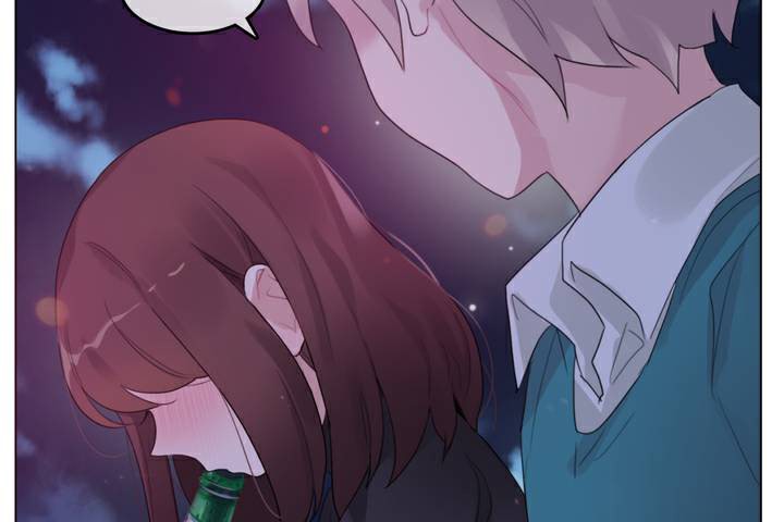一個變態的日常生活，第63話，第 64 页