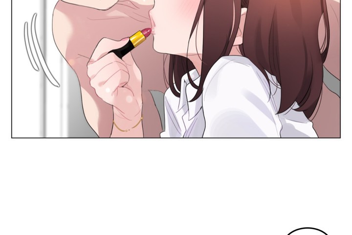 一個變態的日常生活，第64話，第 12 页