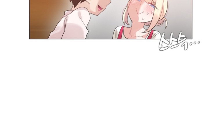 一個變態的日常生活，第65話，第 84 页