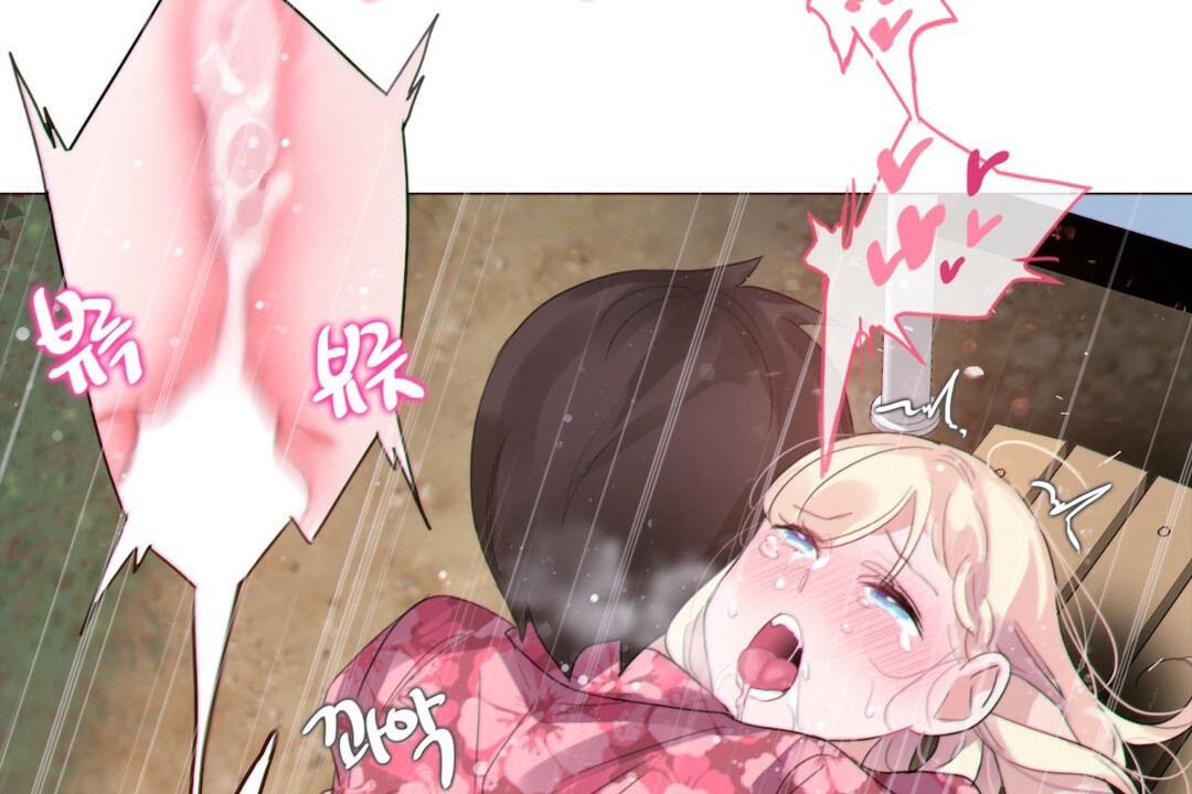 一個變態的日常生活，第67話，第 103 页