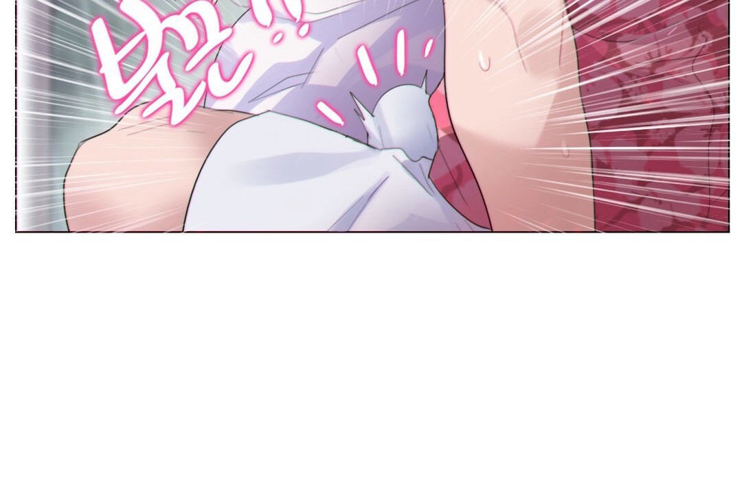 一個變態的日常生活，第67話，第 21 页