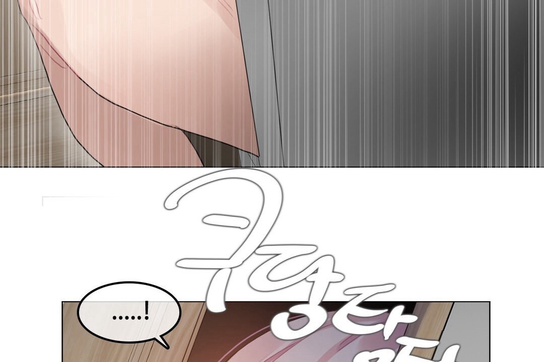 一個變態的日常生活，第68話，第 97 页