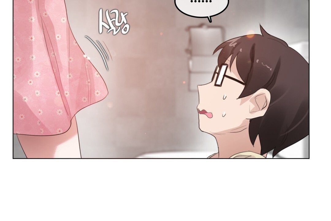 一個變態的日常生活，第69話，第 11 页