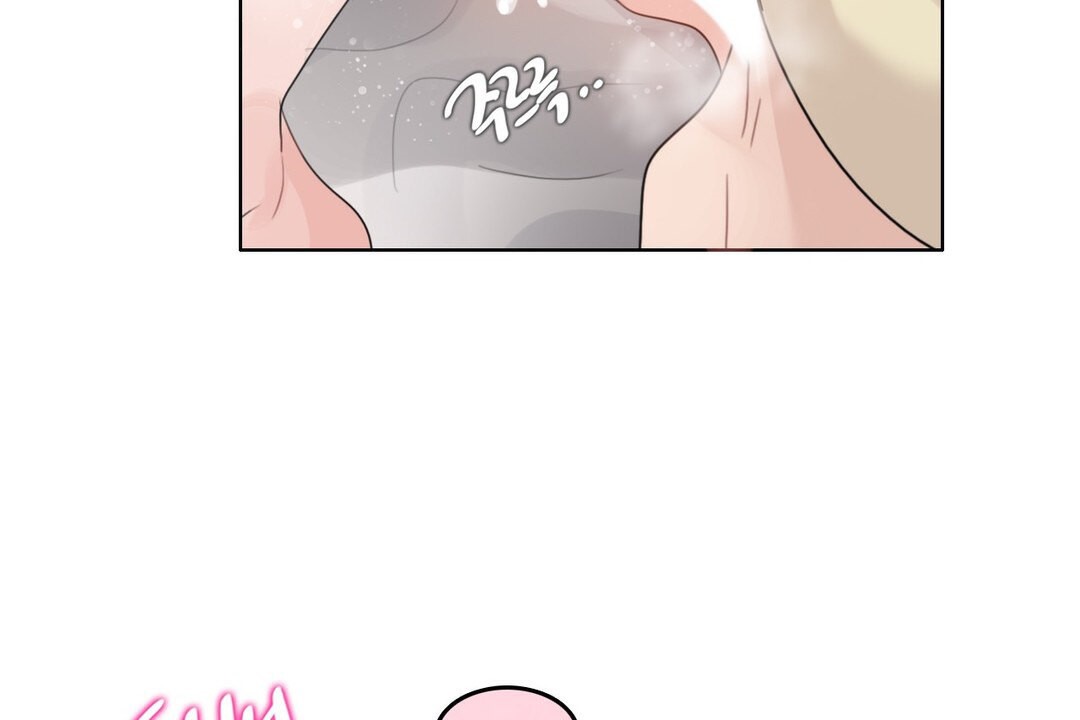 一個變態的日常生活，第71話，第 60 页