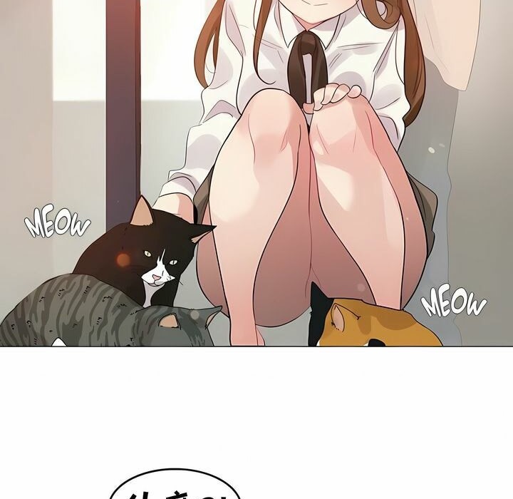 一個變態的日常生活，第84話，第 69 页