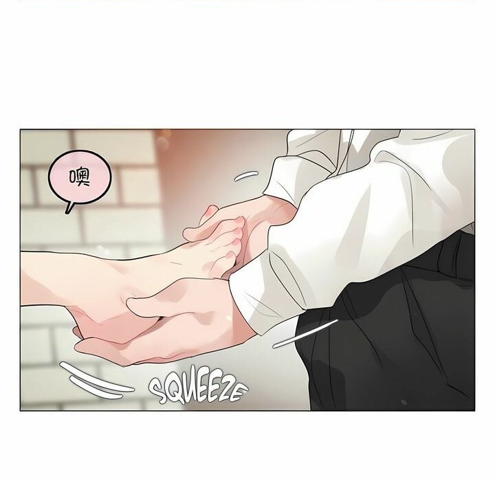 一個變態的日常生活，第85話，第 34 页